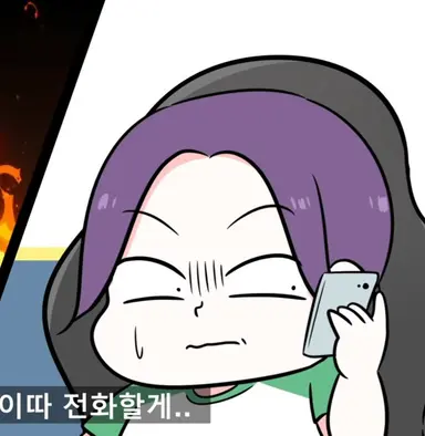 Profile image of 김캡틴