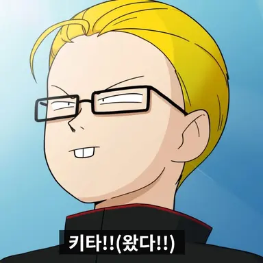 Profile image of 선우 촉법