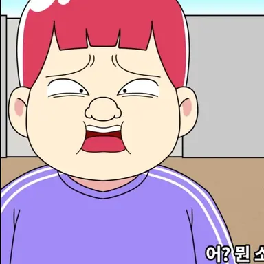 Profile image of 곽뚱보