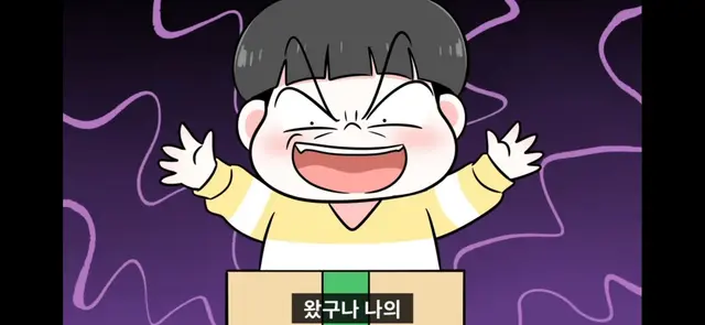Profile image of 피카츄
