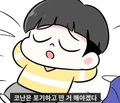 Profile image of 피카츄
