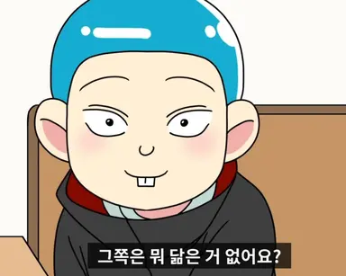 Profile image of 여미새