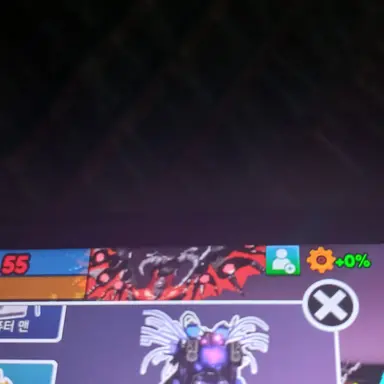 Profile image of 트라이 타이탄