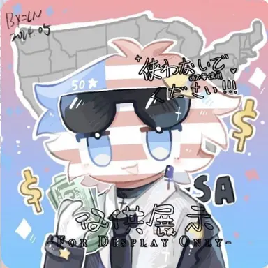 Profile image of 미국