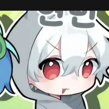 Profile image of 현삔