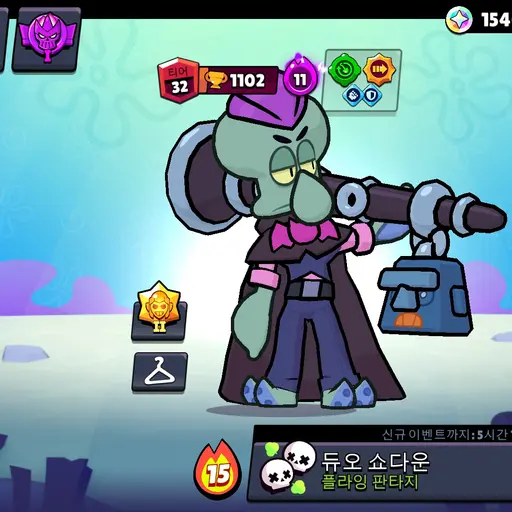 EliteStool8016의 랜덤큐 모티스