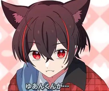 Profile image of ゆあん