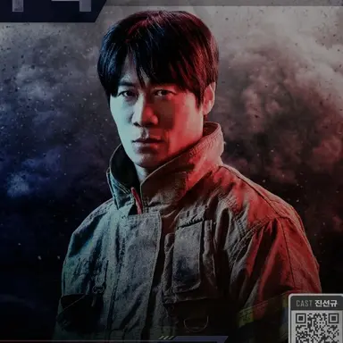 Profile image of 마주석