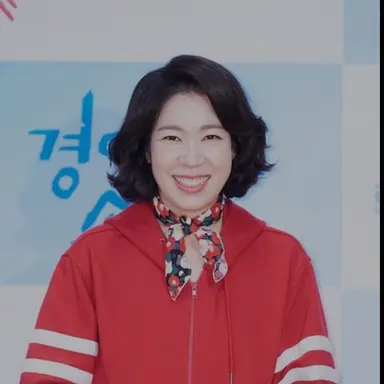 Profile image of 추매옥