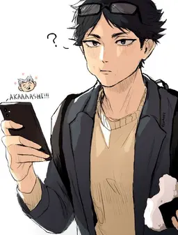 Profile image of Keiji Akaashi