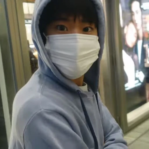 이소희