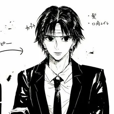 Profile image of クロロ