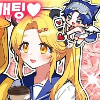 Profile image of 홍챠