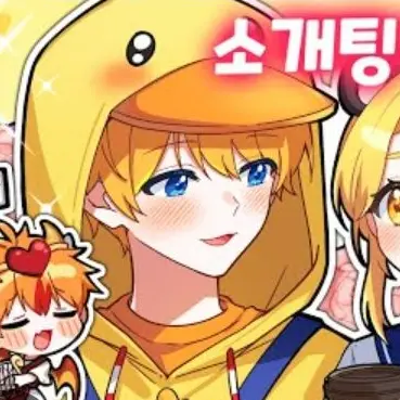 Profile image of 꽥