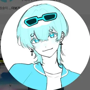 Profile image of 곰숭