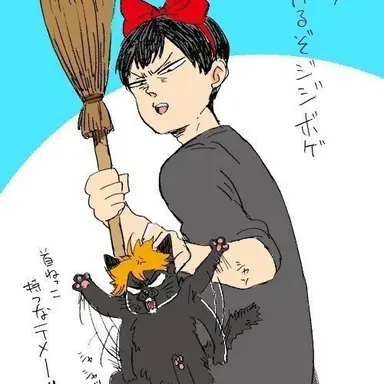 Profile image of 一年生