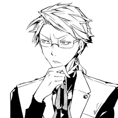 Profile image of Kunikida Doppo