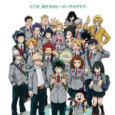 Profile image of 1年A組