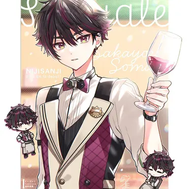 Profile image of 酒寄颯馬