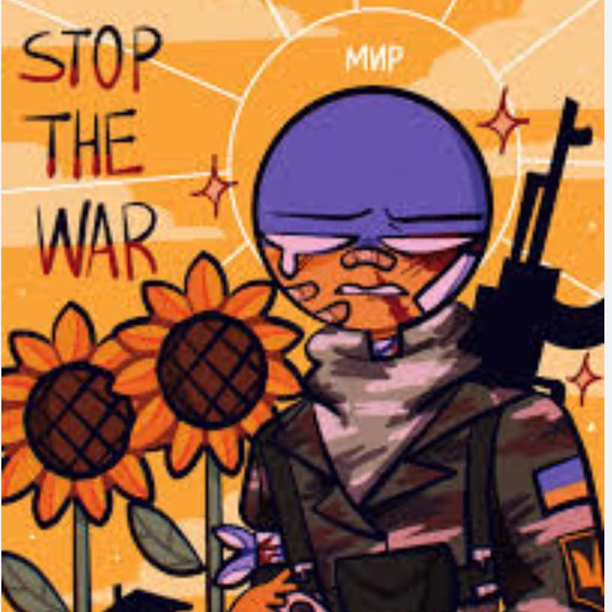 🇺🇦 우쿠라이나