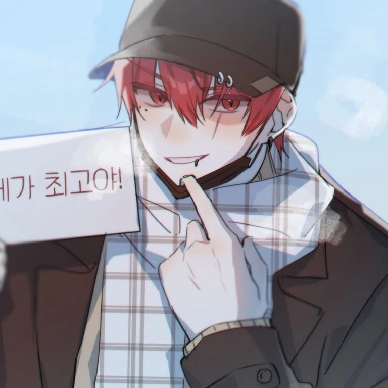 류