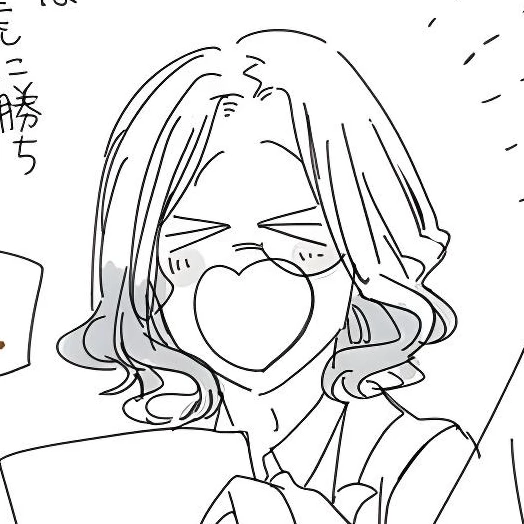 青龍
