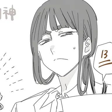 Profile image of 白虎