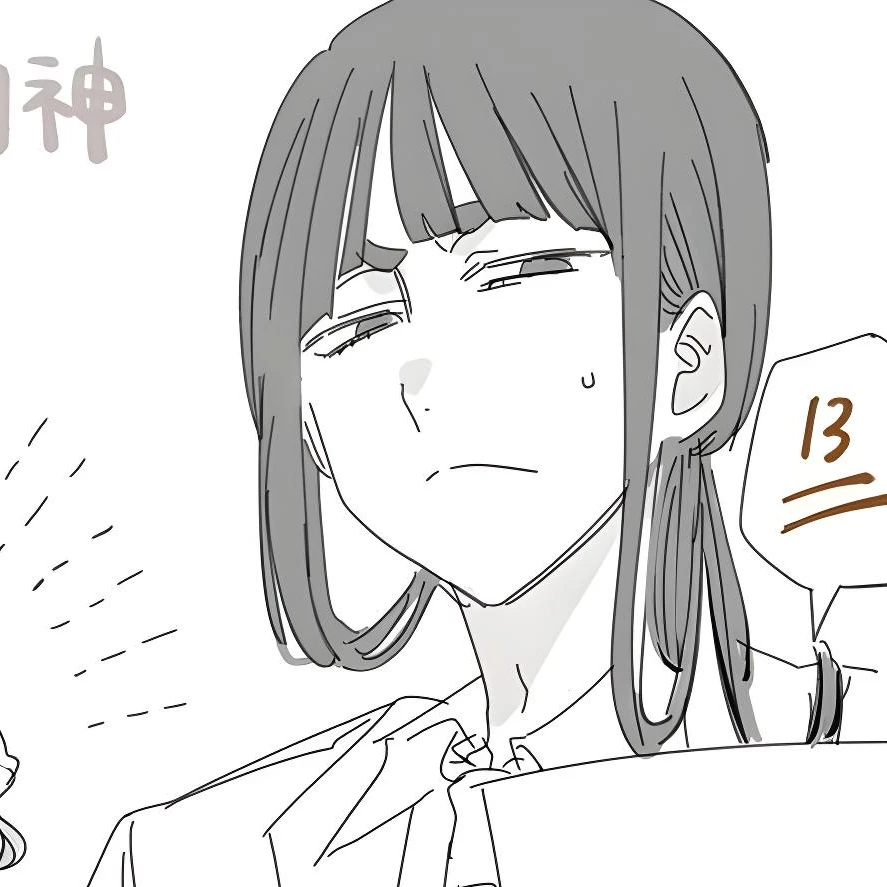 白虎