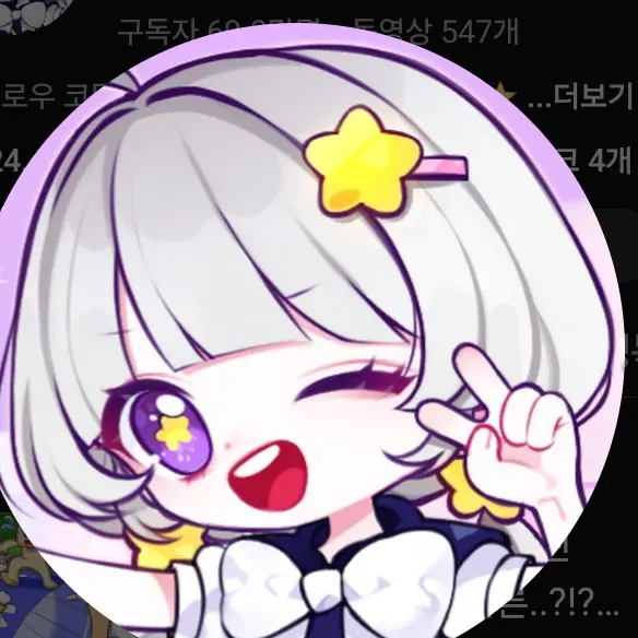StingyRoot6413의 가족대저택