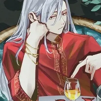 Profile image of 九井