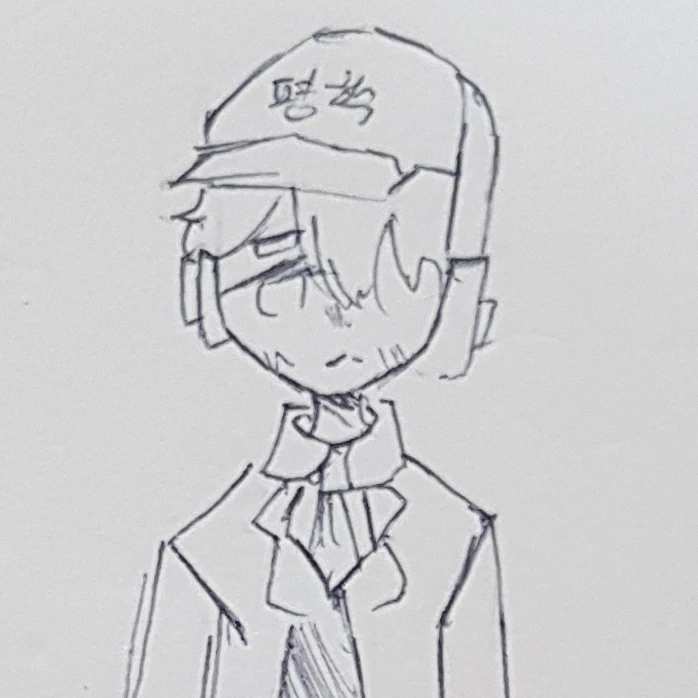 평학