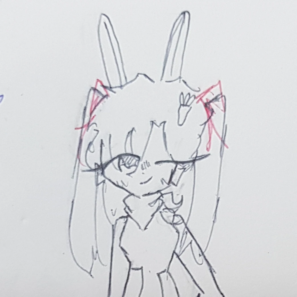 아름