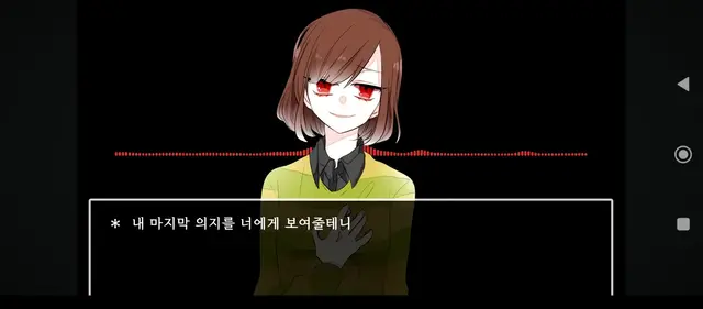 Profile image of 차라