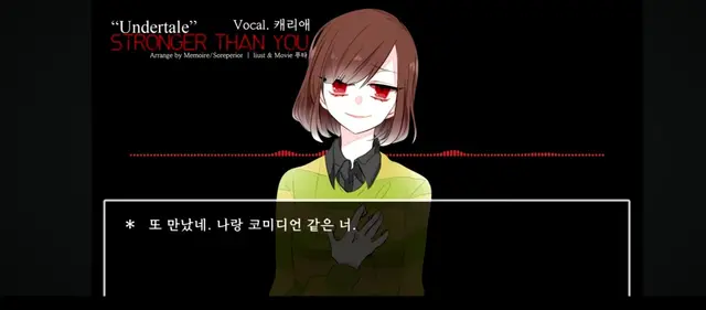 Profile image of 차라