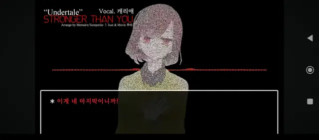 Profile image of 차라
