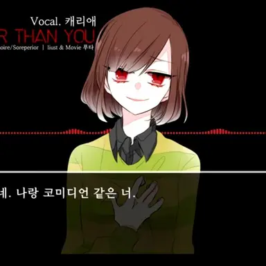 Profile image of 차라