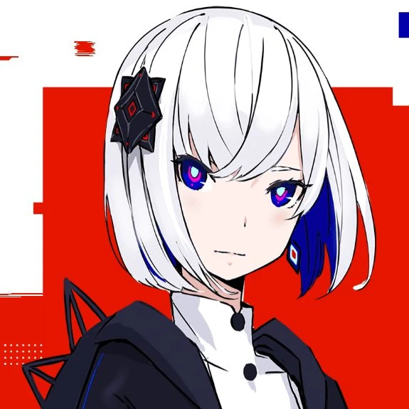 裏命