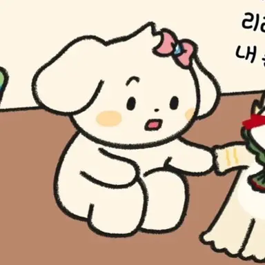 Profile image of 리리