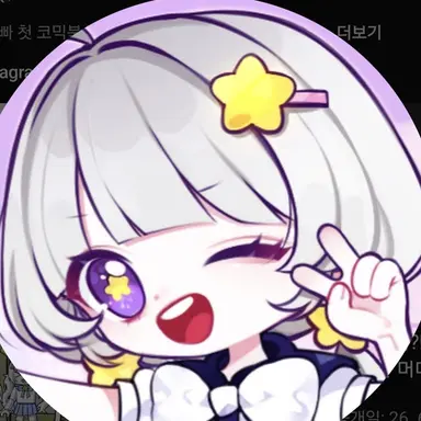 Profile image of 멜로우