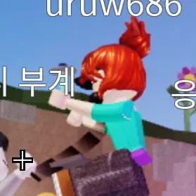 Profile image of 원나영