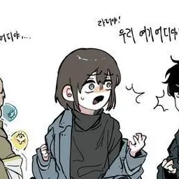 Profile image of 잠뜰