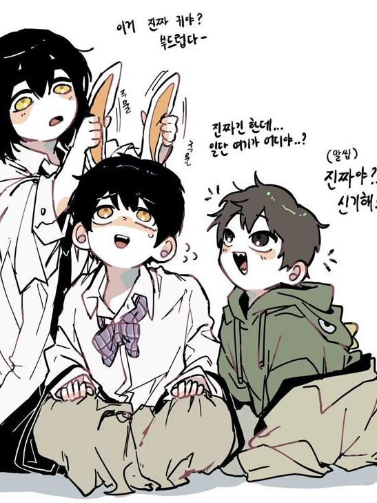 어려진 미스터리 수사반? 대표 이미지
