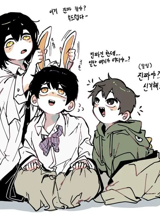 WornBar7602의 어려진 미스터리 수사반?
