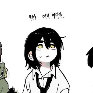 Profile image of 각별