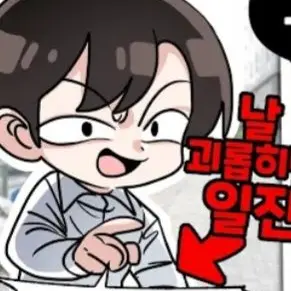 Profile image of 작은이