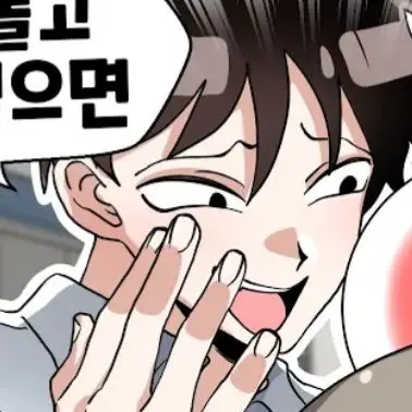 Profile image of 가키쌤