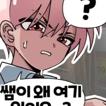 Profile image of 취무등