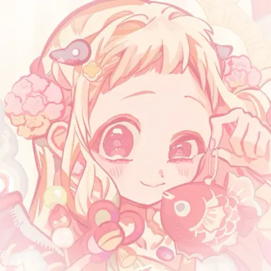 Profile image of Yashiro Nene