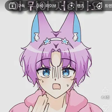 Profile image of 밥풀