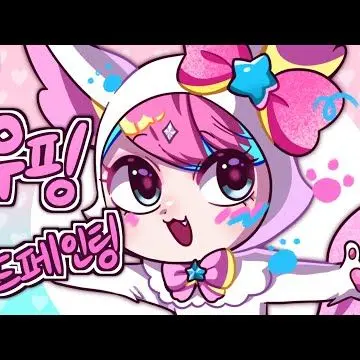 Profile image of 여우핑